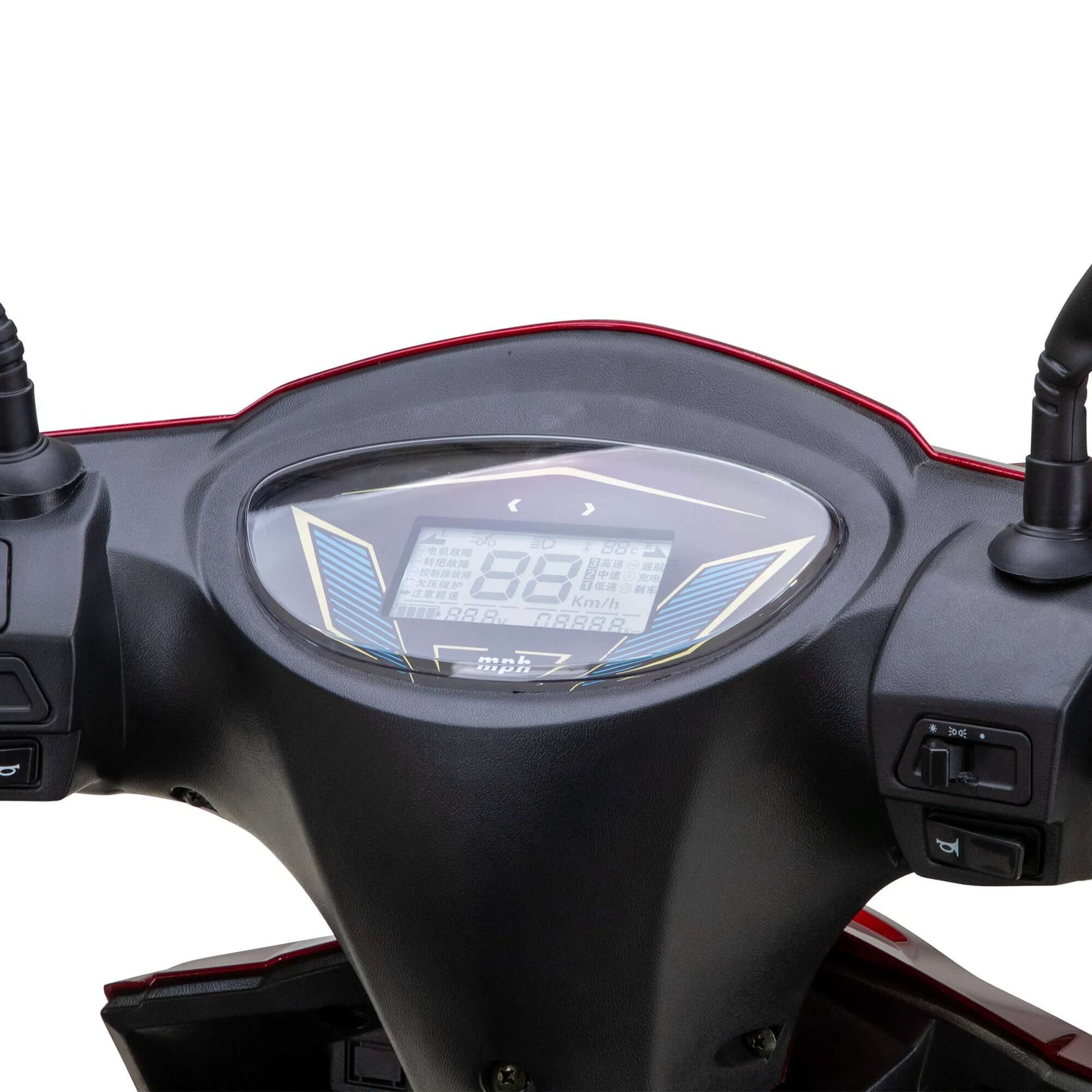Regal Mobility Scooter - digital speedometer